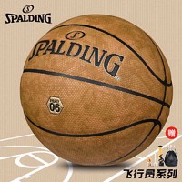 如何制定智能篮球训练计划_2
